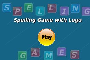 All Logo Spelling Game screenshot 1