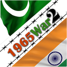 1965 WAR 2 آئیکن