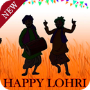 Lohri DP APK