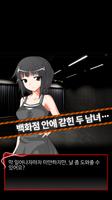 원 데이(ONE DAY) gönderen