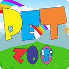 PetZoo иконка