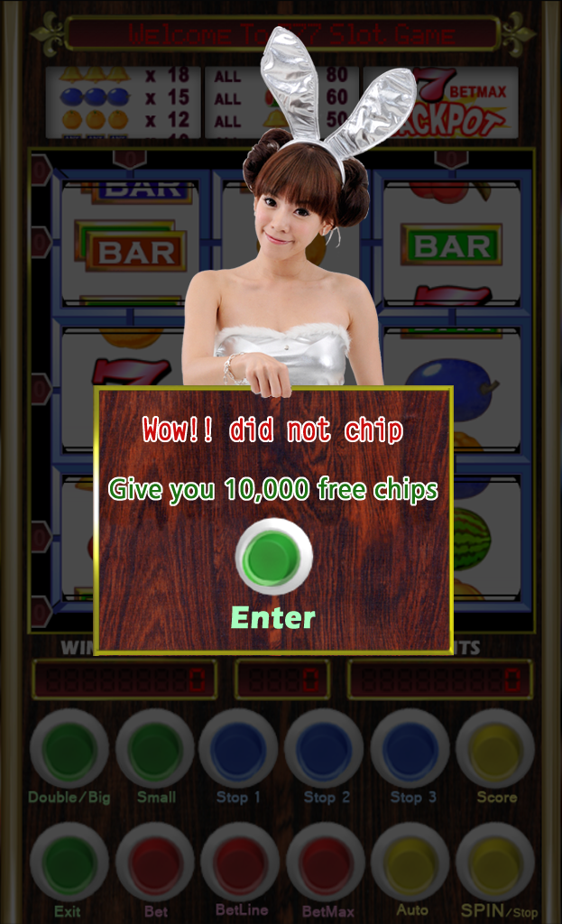 Slot machine emulator Slot machine emulator