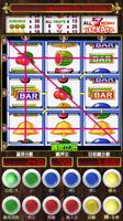 777 Slot 水果盤 截圖 1