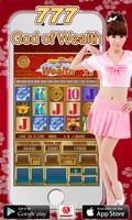 777 God Of Wealth Slot Machine الملصق