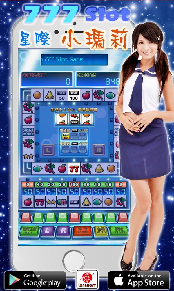 Slotstar Slotstar