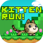 Kitten Run! иконка