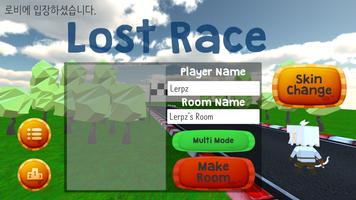 Lost Race imagem de tela 1
