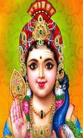 Lord Murugan New Wallpapers HD capture d'écran 2