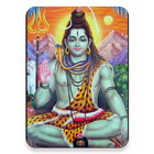 Om Namah Shivaya ૐ Lord Shiva icône