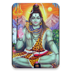 Om Namah Shivaya ૐ Lord Shiva ícone