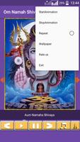Om Namah Shivaya ૐ Lord Shiva imagem de tela 1