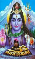 Lord Shiva New Wallpapers HD poster