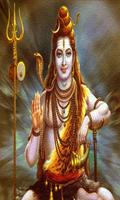 Lord Shiva New Wallpapers HD capture d'écran 1