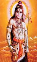 Lord Shiva New Wallpapers HD 스크린샷 2