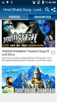 Free bhakti songs hindi bhajans