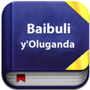 Baibuli y'Oluganda Luganda APK