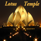 Icona Lotus Temple Delhi