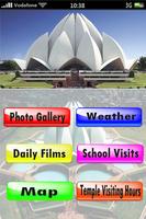 2 Schermata Lotus Temple Delhi