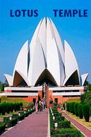 3 Schermata Lotus Temple Delhi
