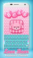 Love Bear Keyboard Themes capture d'écran 2