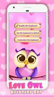 پوستر Love Owl Keyboard Art