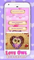 برنامه‌نما Love Owl Keyboard Art عکس از صفحه