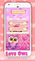 برنامه‌نما Love Owl Keyboard Art عکس از صفحه