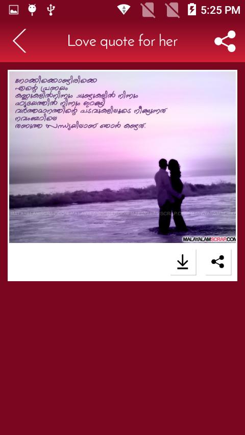 Love Quote For Her For Android Apk Download