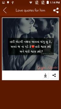 Love Quotes For Him Poster Love Quotes For Him Screens Love Quotes For Him Poster Love Quotes For Him Screens