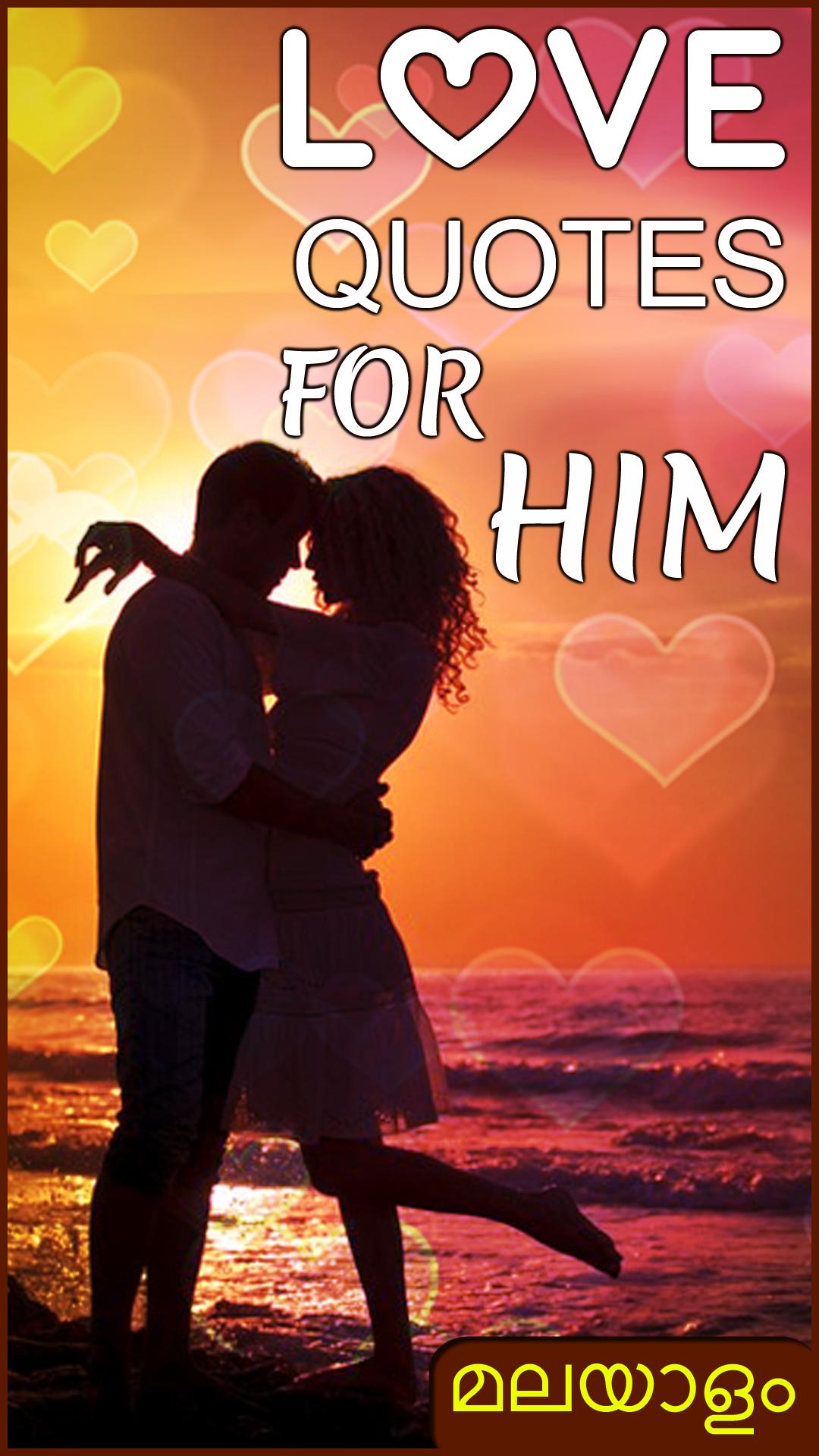 Love Quotes For Him For Android Apk Download