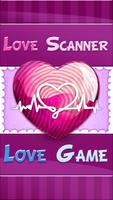 Amour Scanner capture d'écran 1