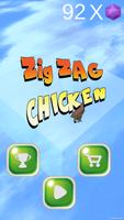 Zig Zag Chicken capture d'écran 3