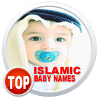 Islamic Baby Names for Boy and Girl + Meaning أيقونة