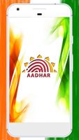Aadhaar Card Status Affiche