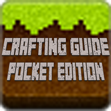 Crafting Guide Pocket 2016 icône