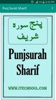 Punj Surah Sharif Affiche