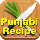 Punjabi Recipes-icoon