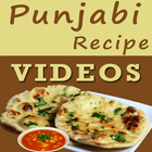 Punjabi Food Recipes VIDEOs ícone