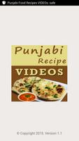 Punjabi Food Recipes VIDEOs โปสเตอร์