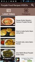 Punjabi Food Recipes VIDEOs capture d'écran 1