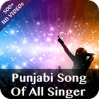 Punjabi Song Of All Singer icône