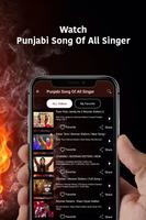 Punjabi Song Of All Singer capture d'écran 3