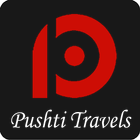 Pushti Travels アイコン