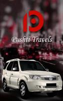 Pushti Travels ポスター