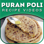 Puran Poli Recipe