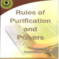 Purification and prayers poster