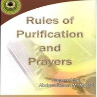 Purification and prayers ภาพหน้าจอ 1