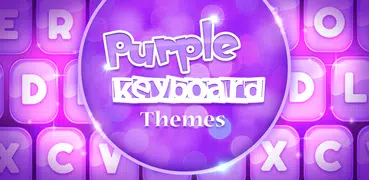 紫色のキーボード