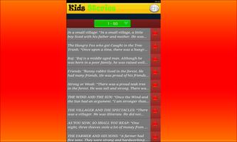 Kids Stories World تصوير الشاشة 1