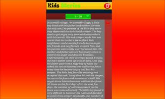Kids Stories World تصوير الشاشة 2